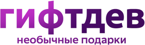 Giftdev